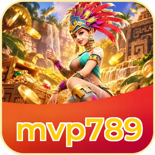 Screenshot 1 - mvp789 Home Screen